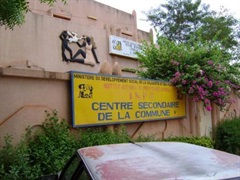 Centre Secondaire de l'INPS de la Commune V